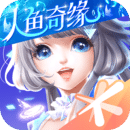 璀璨人生小女孩结局
