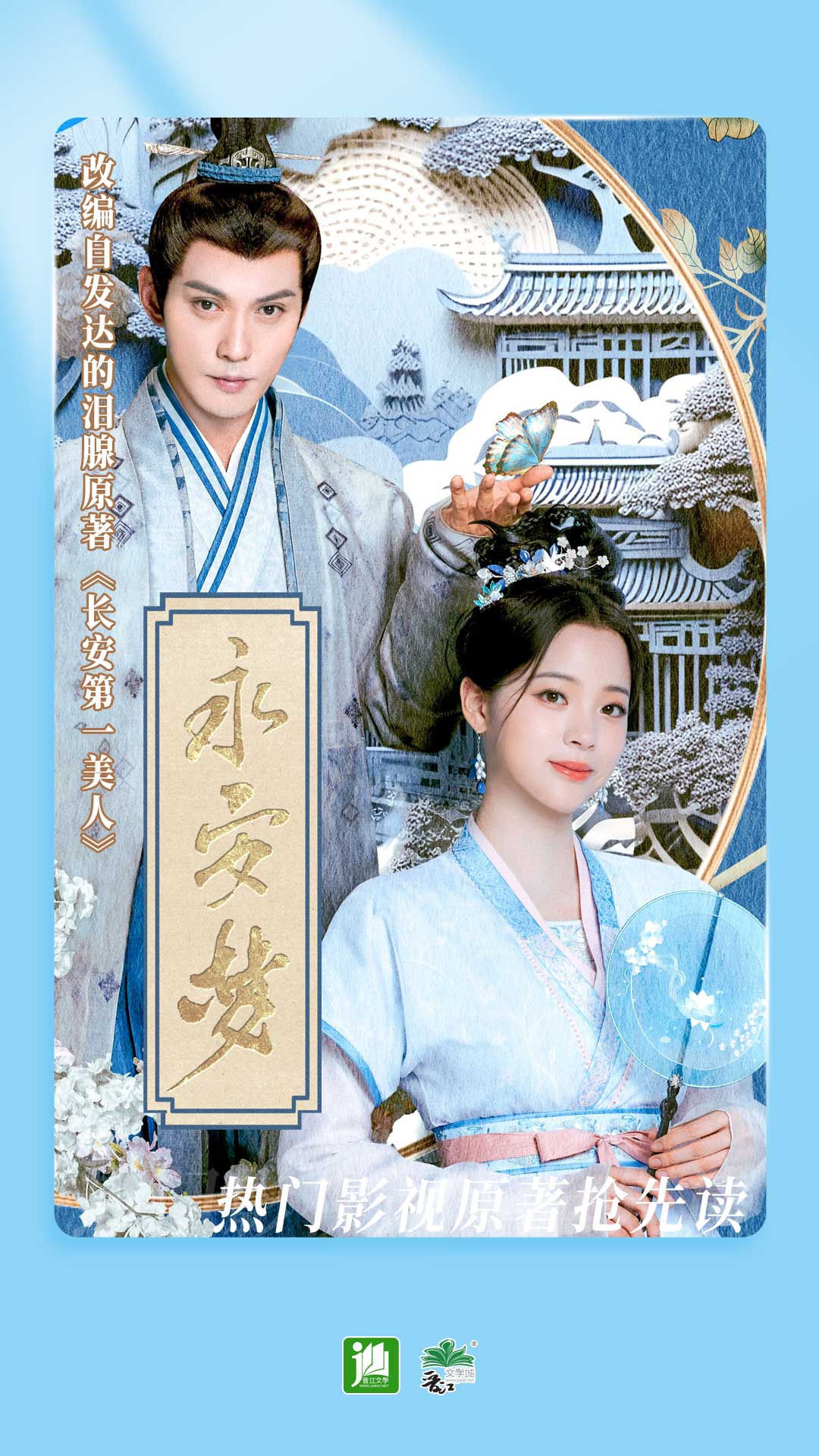 毒蝎女王调教截图