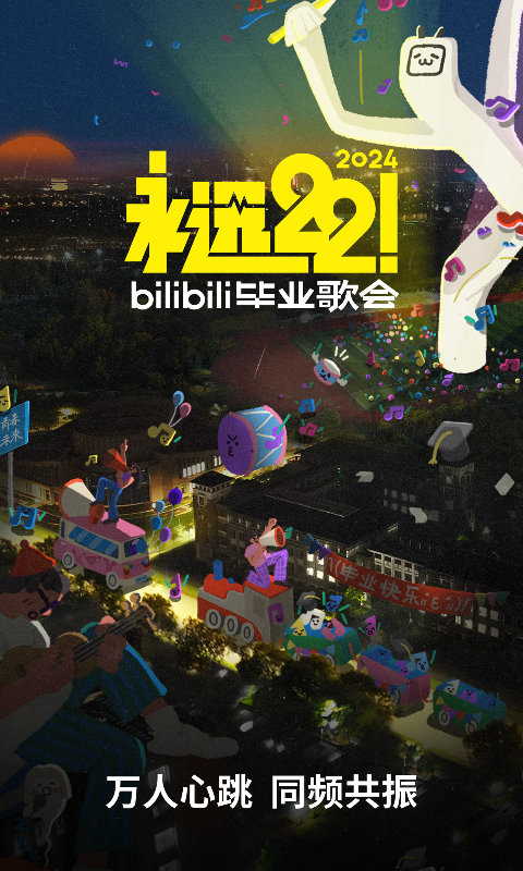 国产女王有哪些截图