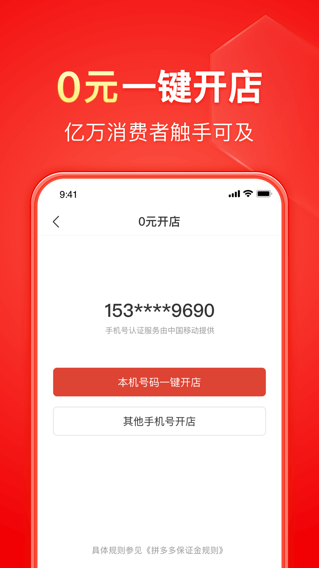 国产女王有哪些截图