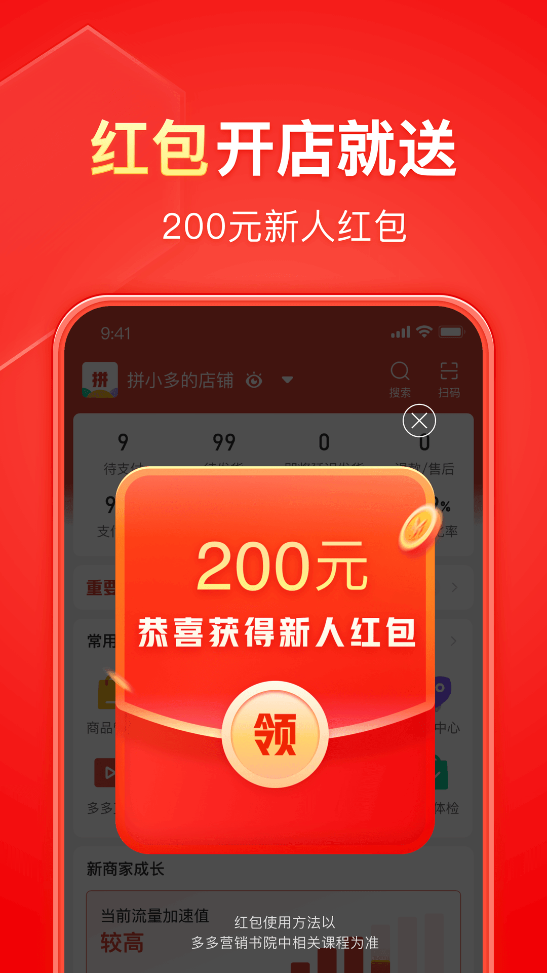 足控免费资源网站视频截图