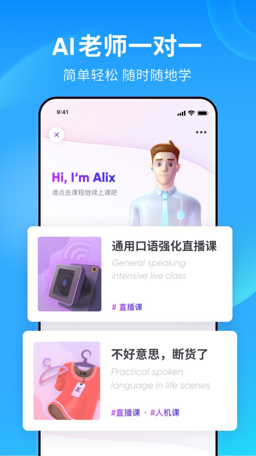 国产女王有哪些截图